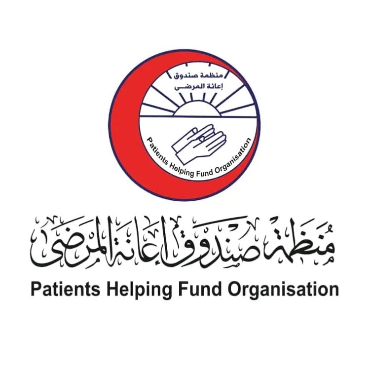 صندوق اعانة المرضى بالسودان